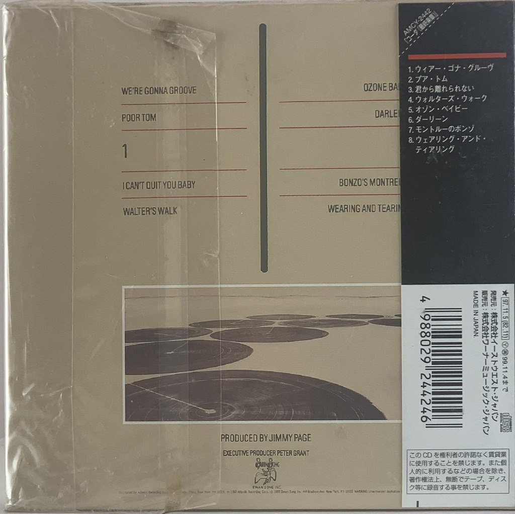Led Zeppelin - Coda (CD usado) | Tracks Rio
